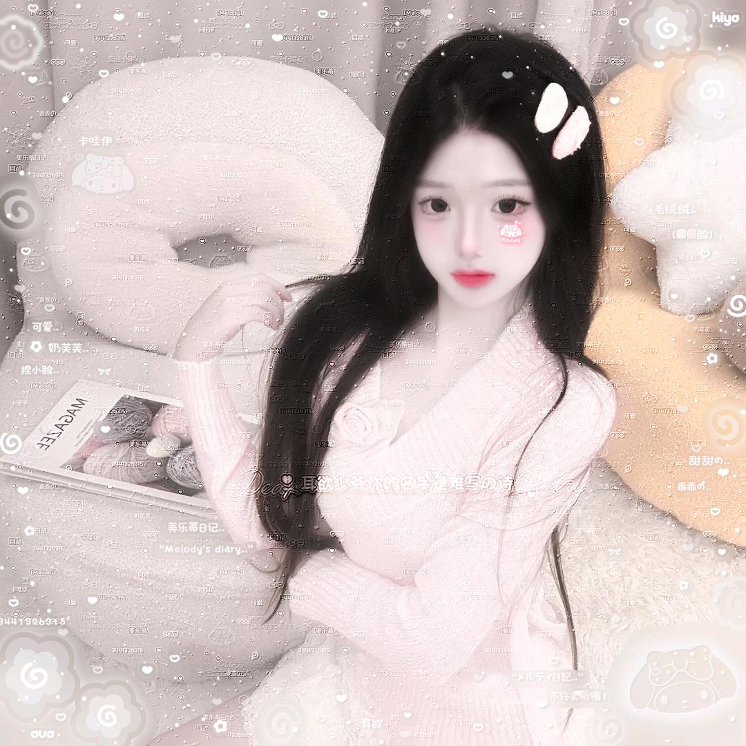 一口羊🐑