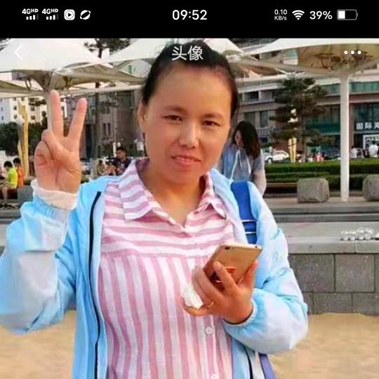 花好月圆