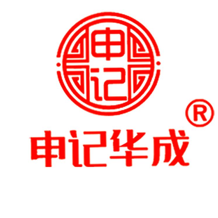 申记华成—华成生态园