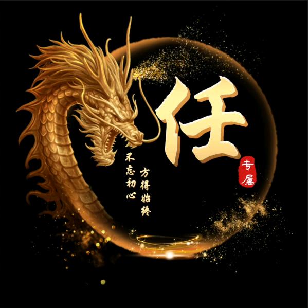 💕₅²⁰任封ೄ之约¹ᶟ₁₄