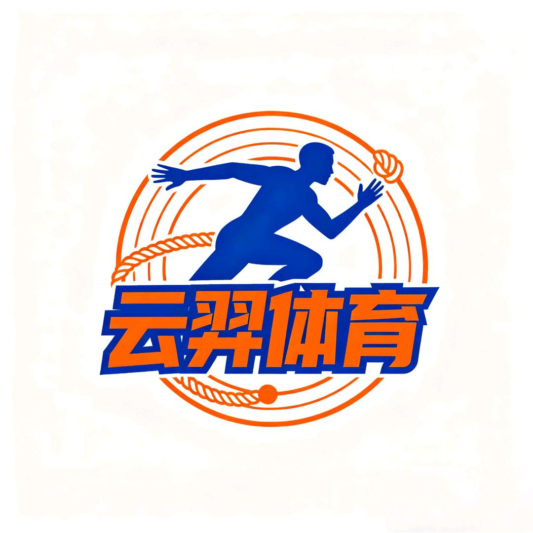 南昌云羿体育-陈教练