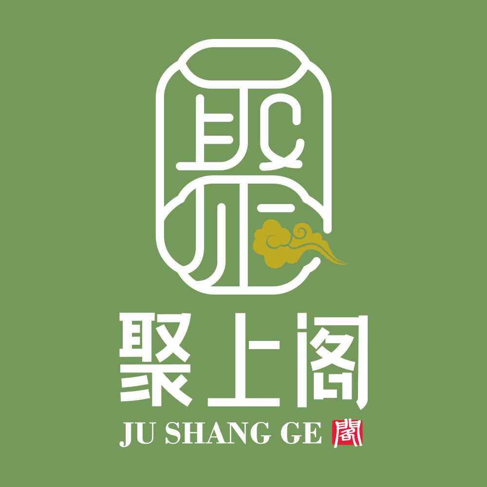 聚上阁滋补