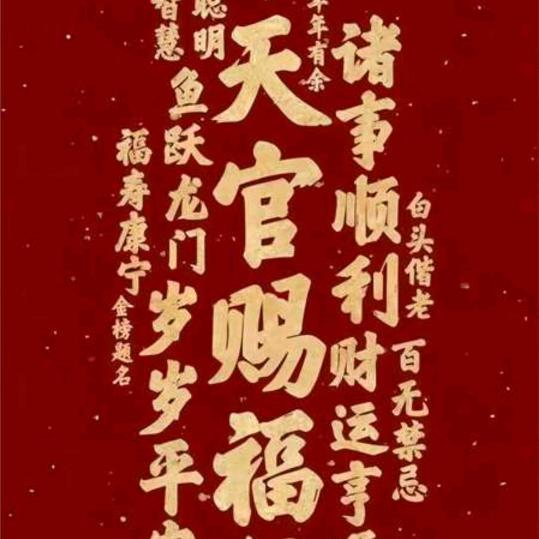 改变自己。