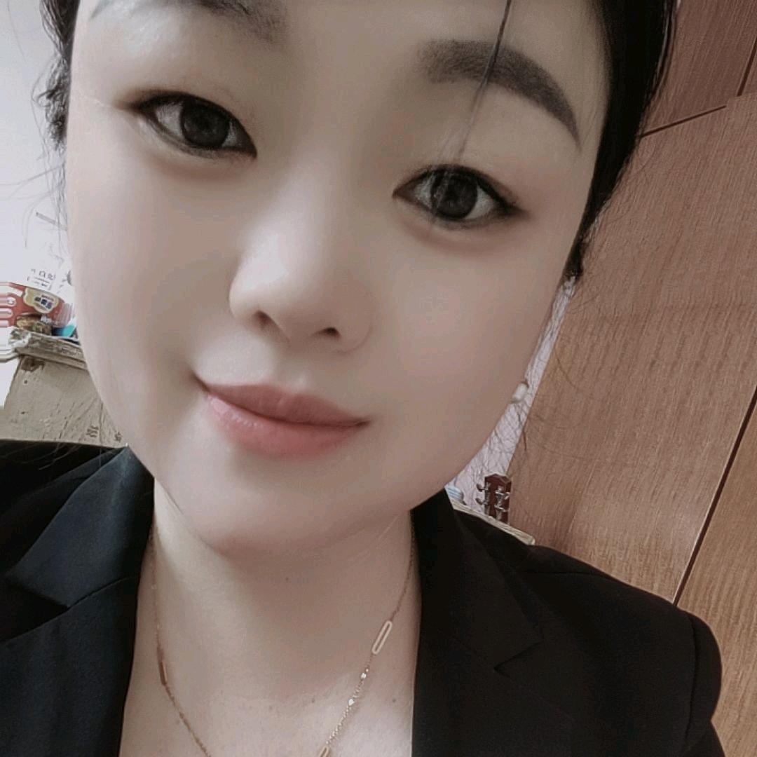 娟子