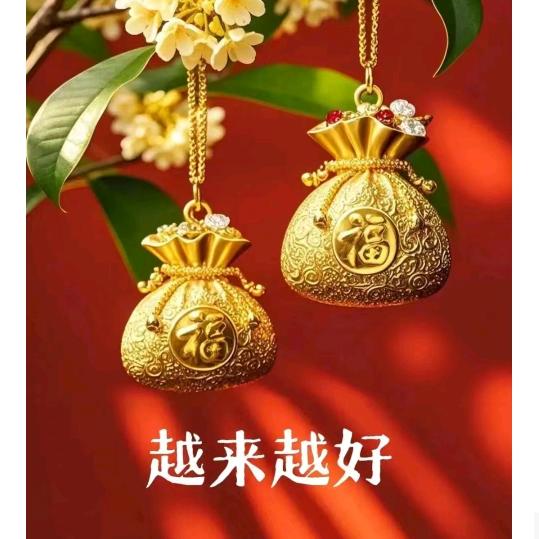 绿叶爱生活～夏丽