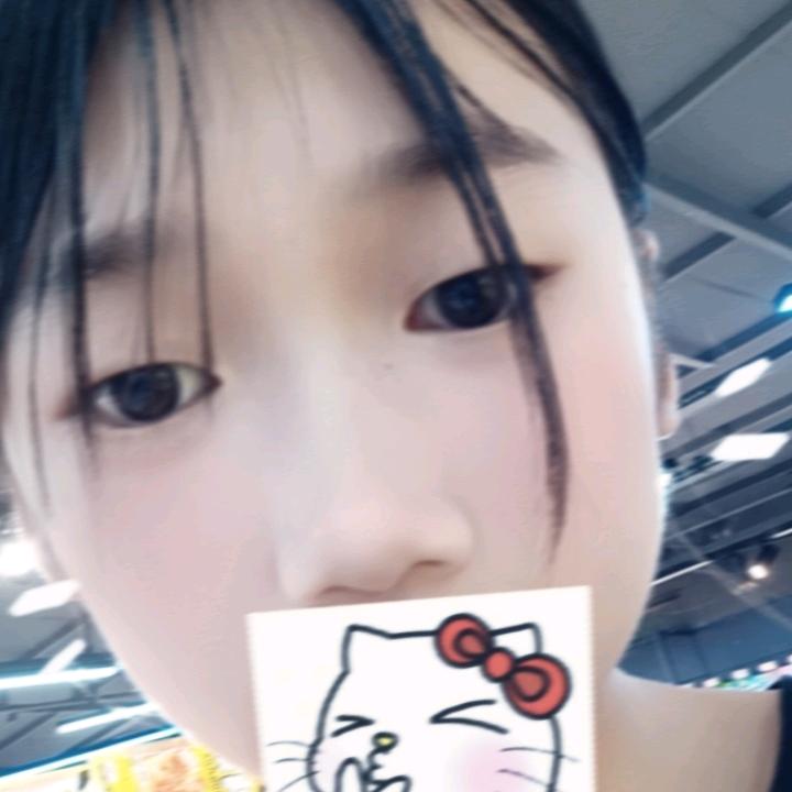 丁雨馨
