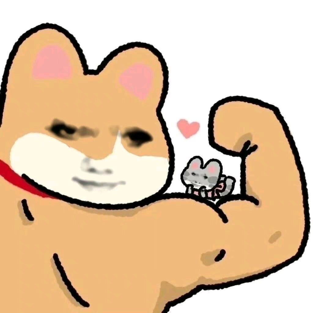 窝里横选手