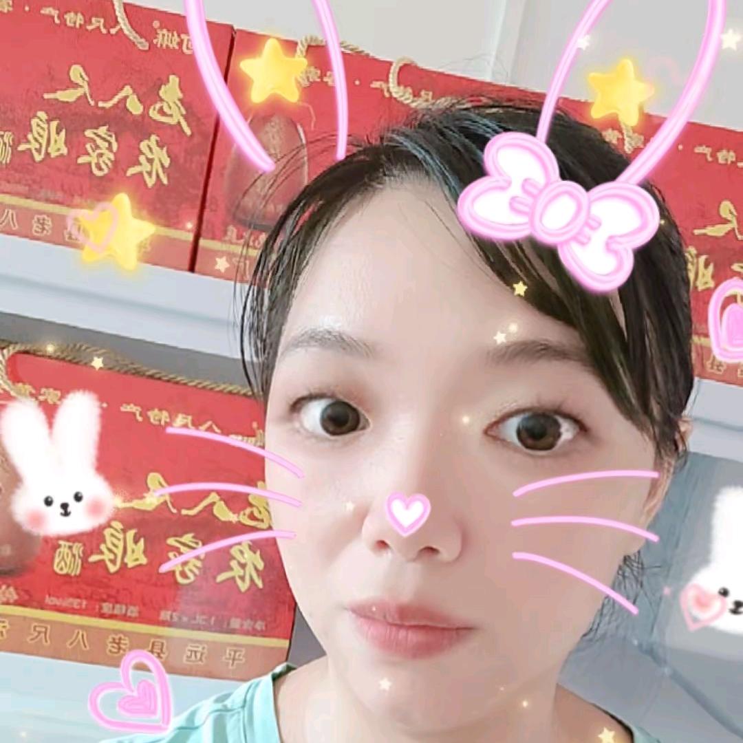 卖八尺酒的阿妹