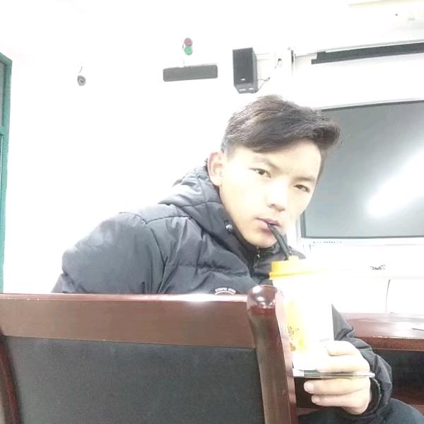 聂拉木帅帅顿珠