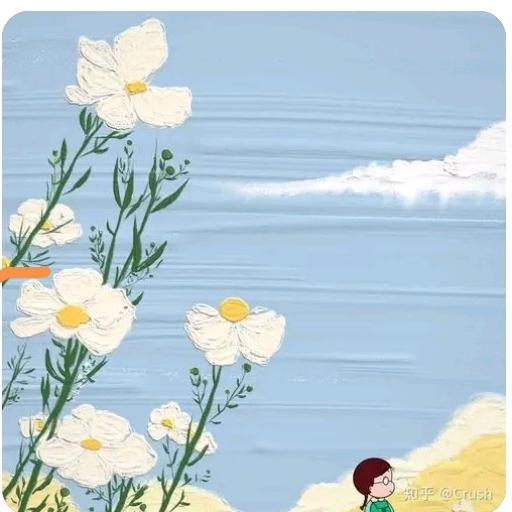 阿好.