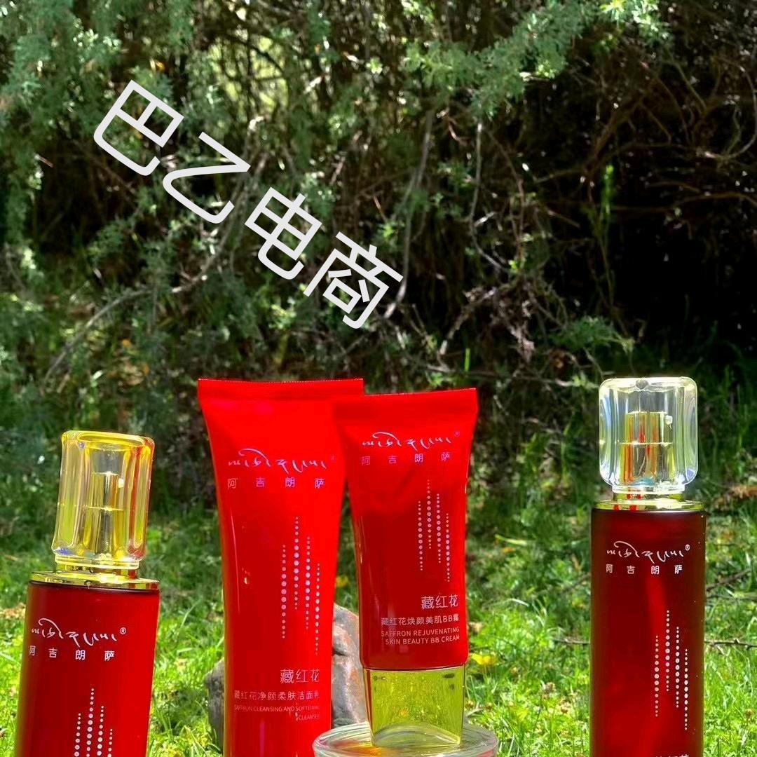 拉萨市林周县措姆