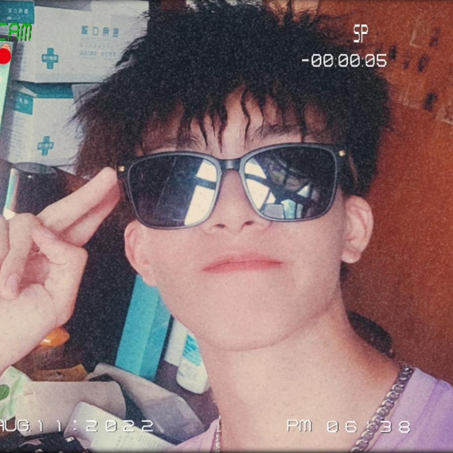 林公子