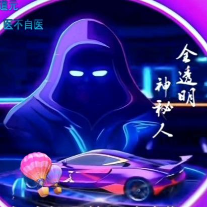 资深情感分析师