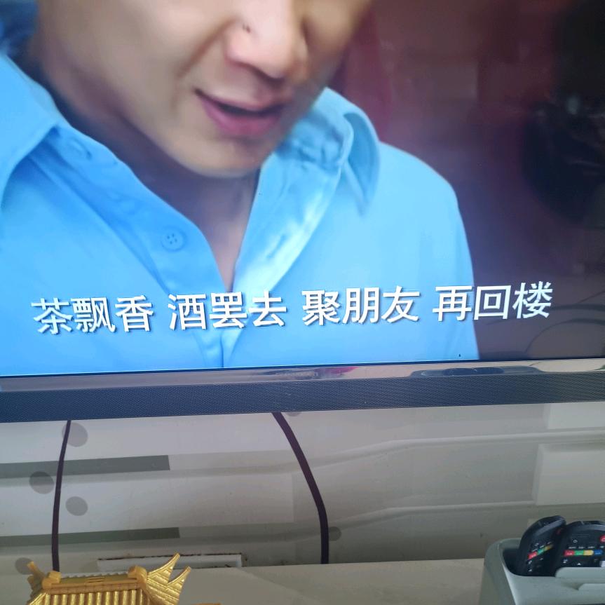 张鹏