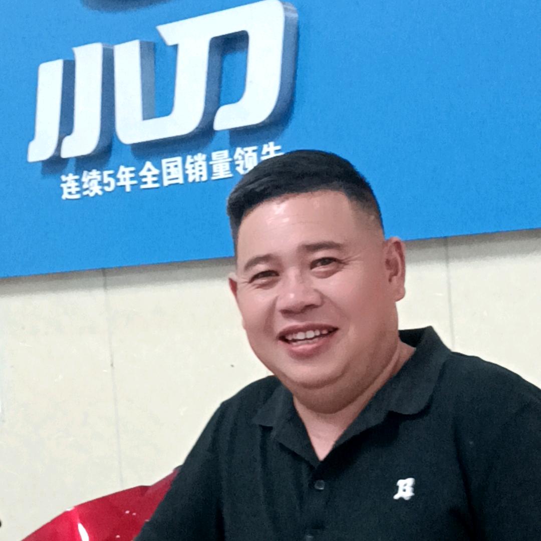 泮水童远车行
