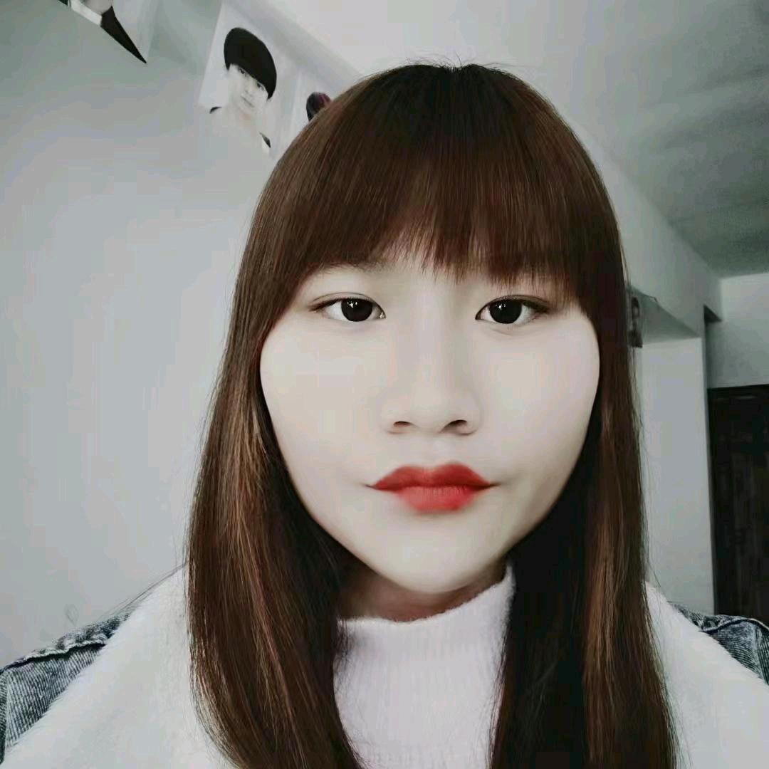 湫秋