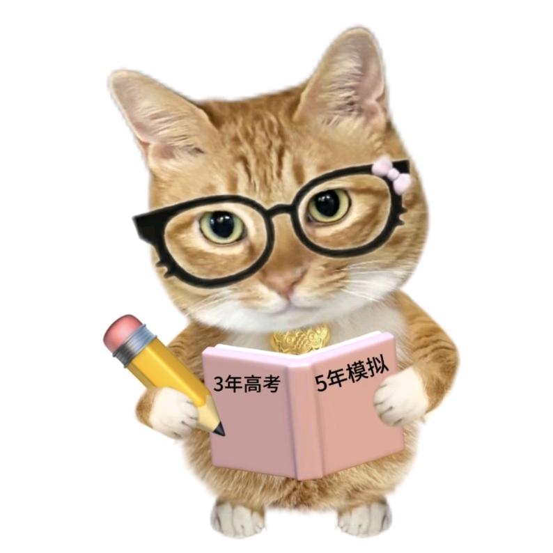 再睡一觉好吗
