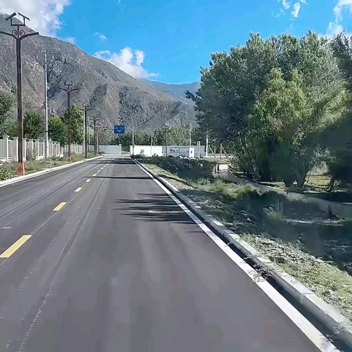 路