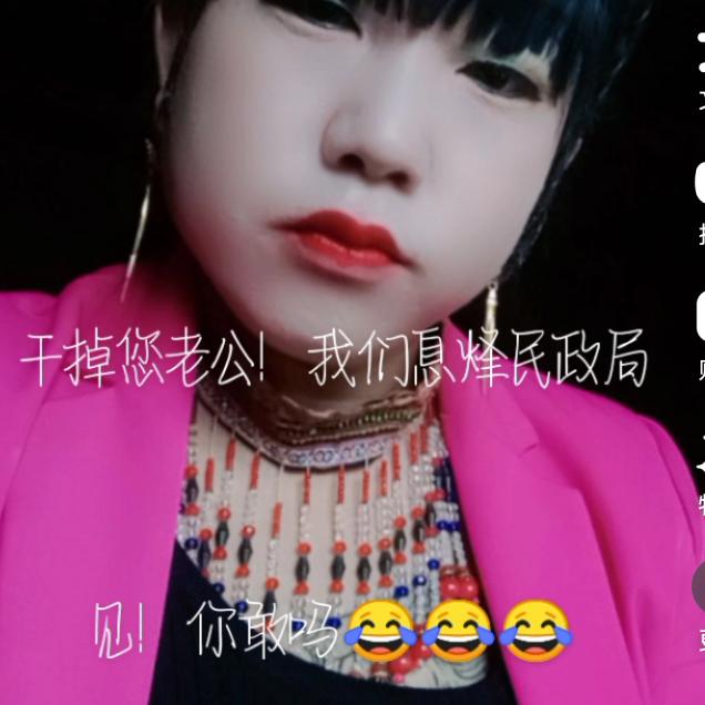 🥀单身এ᭄💔᭄小杜ꦿഒᩚ