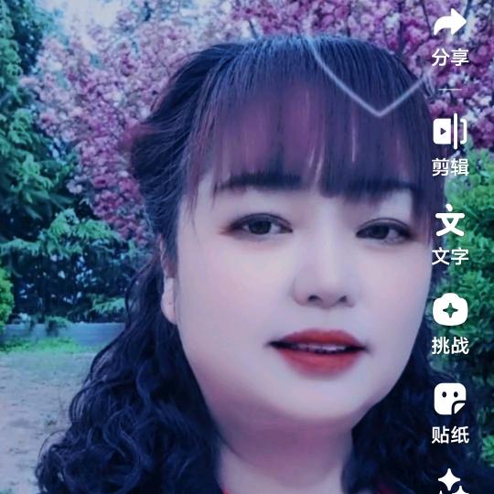 🌹天天好运🌹