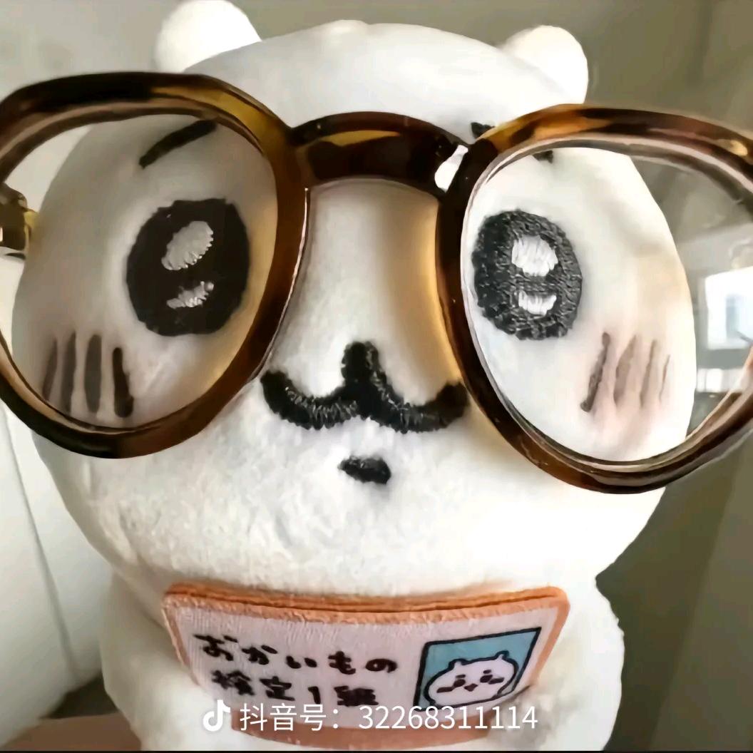 安宝