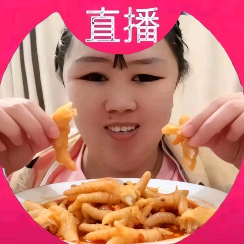 小鼻嘎