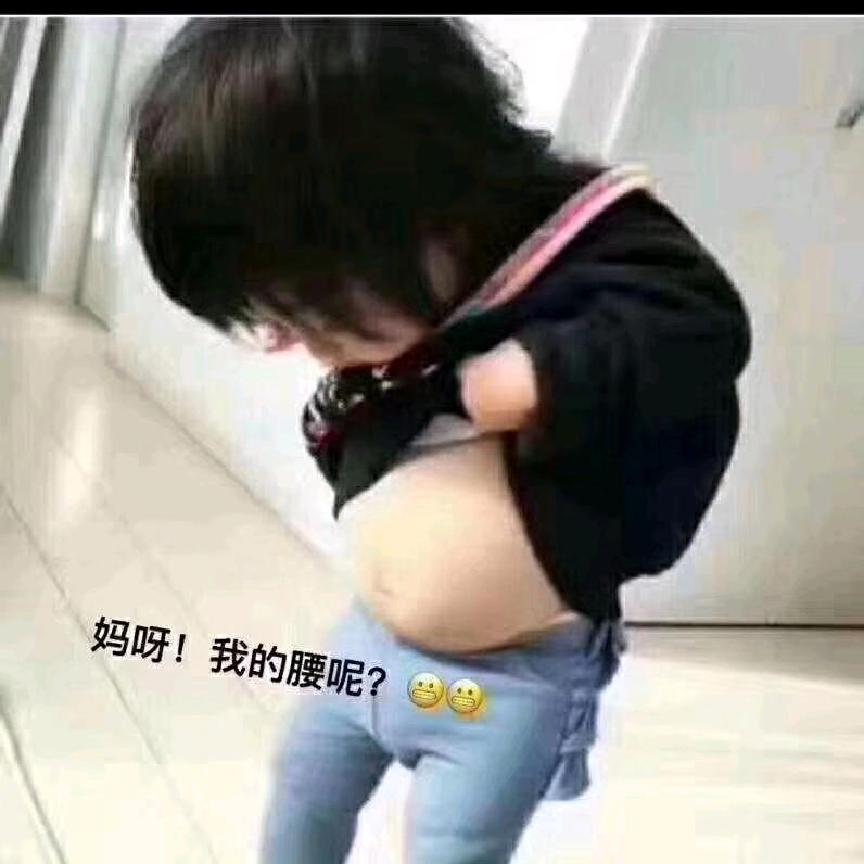 ᝰꫛ南山尾ᝰꫛ