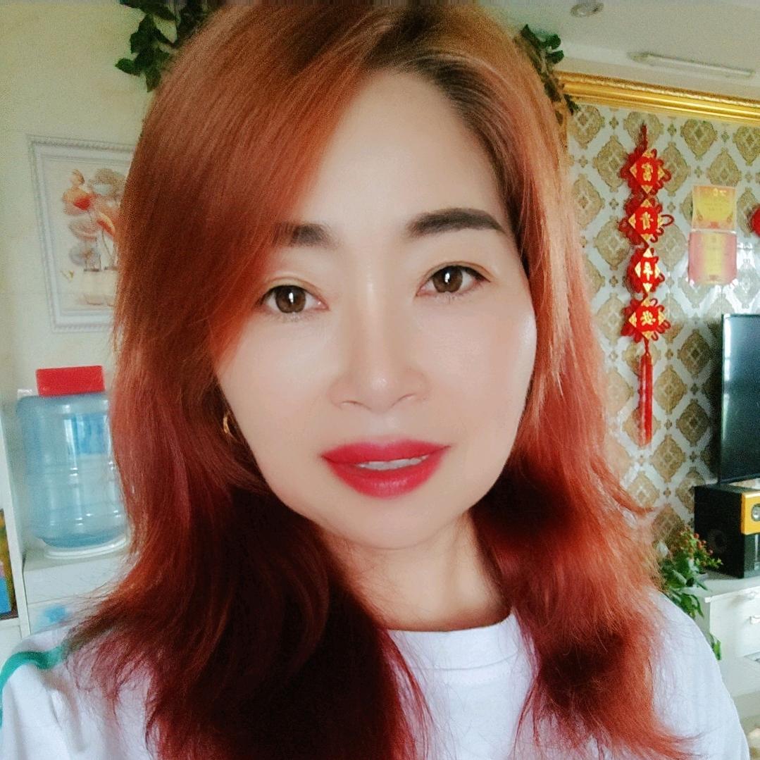 巜开心果》