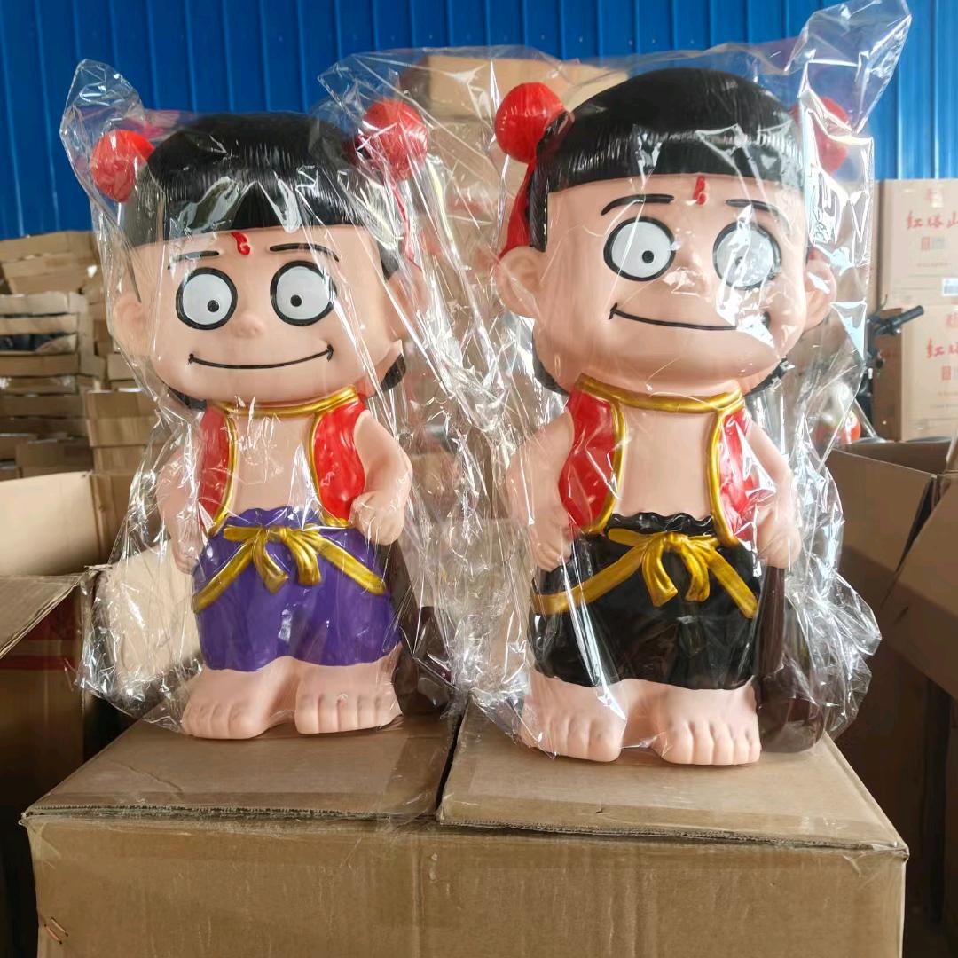 东旺套圈  镖蓬仓储基地