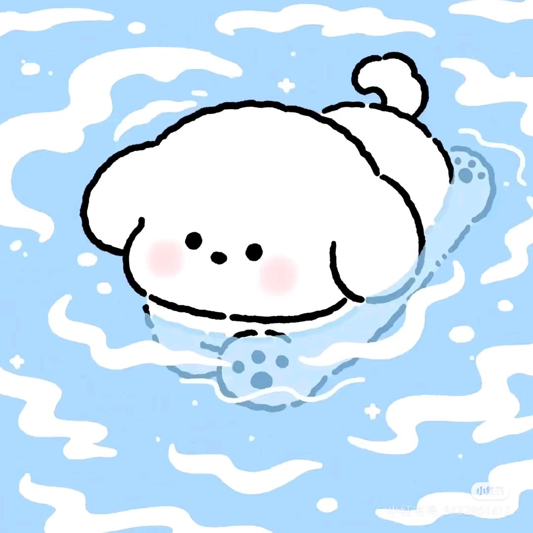 - ̗̀(๑ᵔ⌔ᵔ๑)氤氲