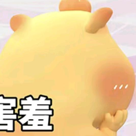 浙科大水豚学长