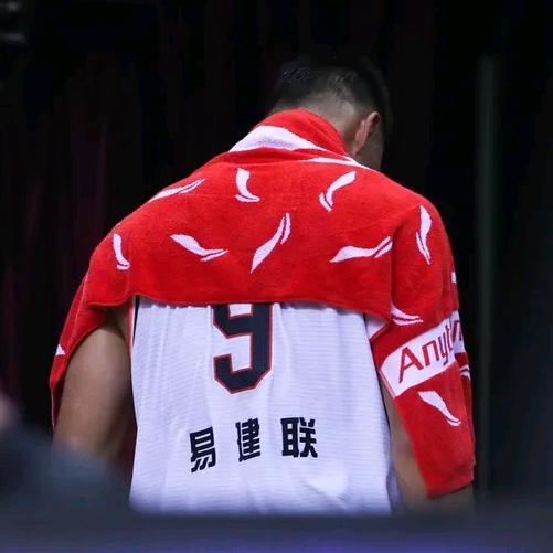 易🏀
