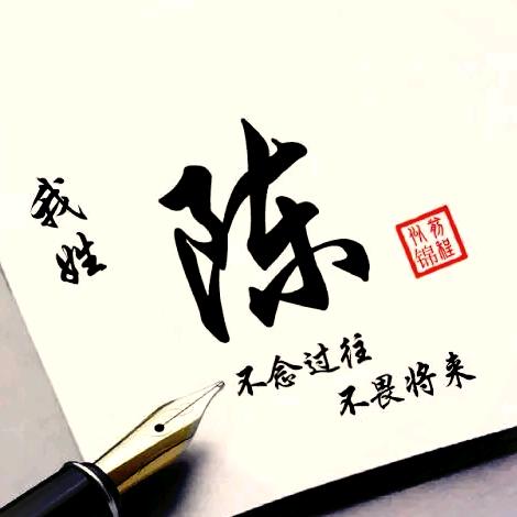 王野摩托