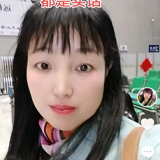 重头再来