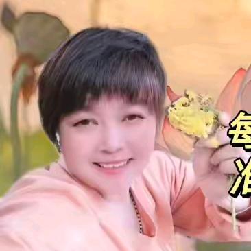 歌子王菲