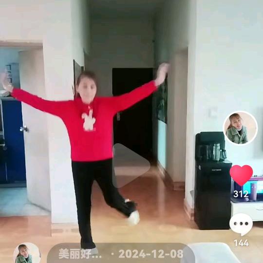 美丽好心情，爱号曳步舞，63年