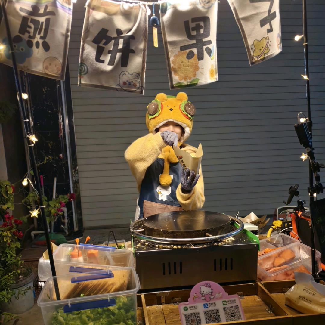 小杨煎饼（00后摊主）