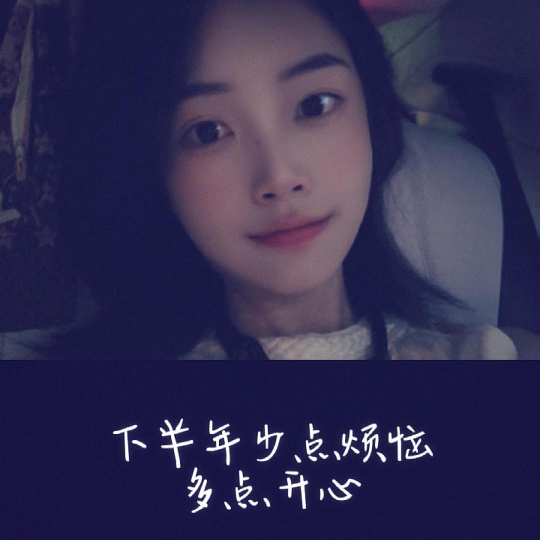 肥得💋 圆不隆冬⑤º②♥