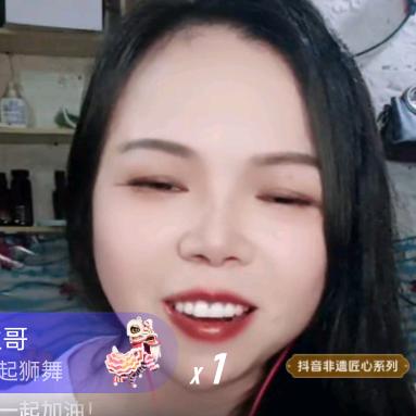 独宠南燕（仙人板板）