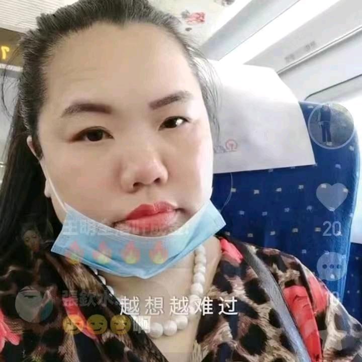 黔西马妹🍀