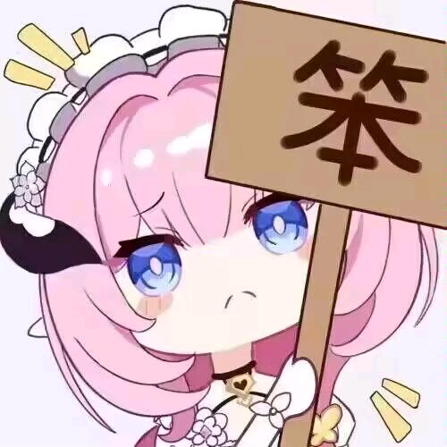 乐土狙击手爱莉头像