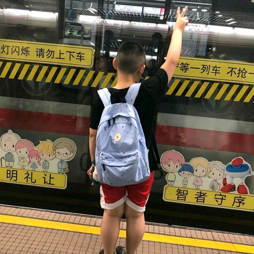 地铁迷小岩岩