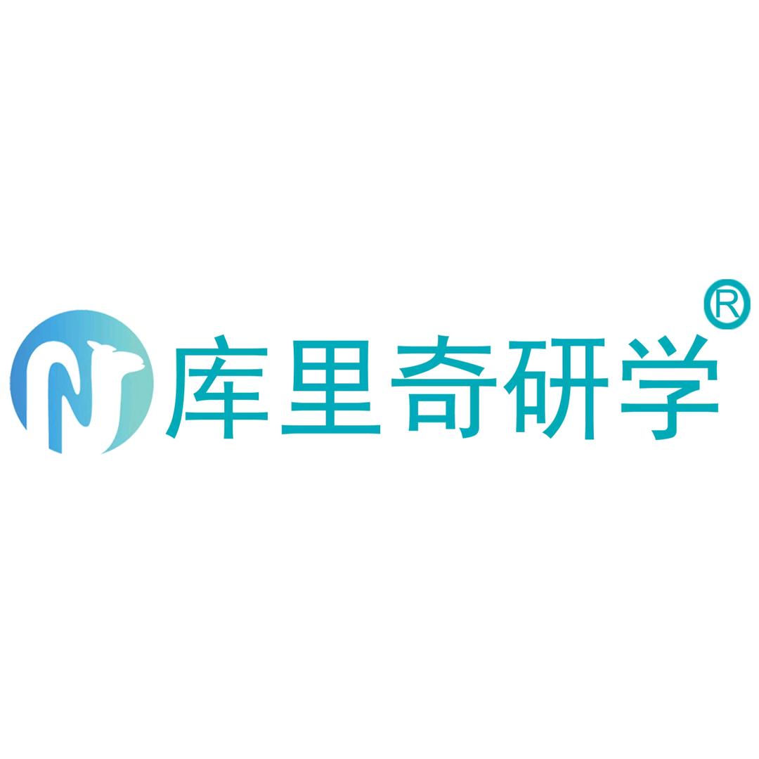 库里奇研学