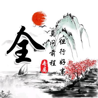 ◑.◑