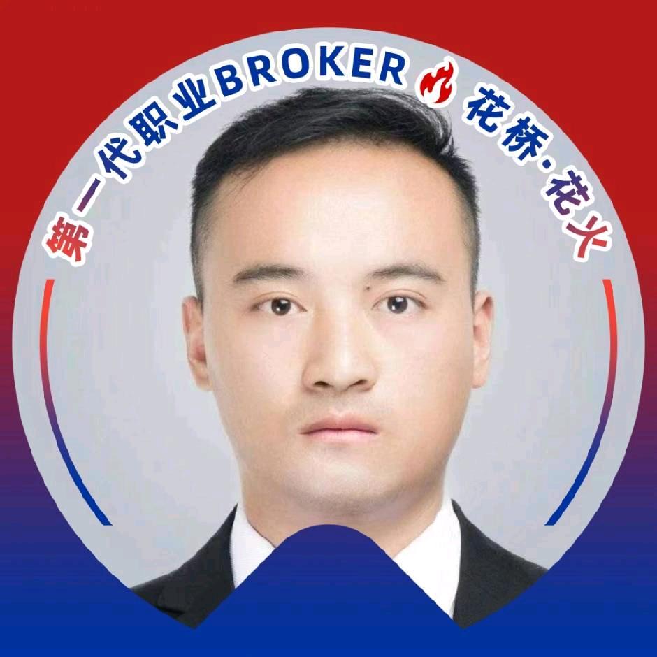 徐州市裕泰房地产经纪有限公司