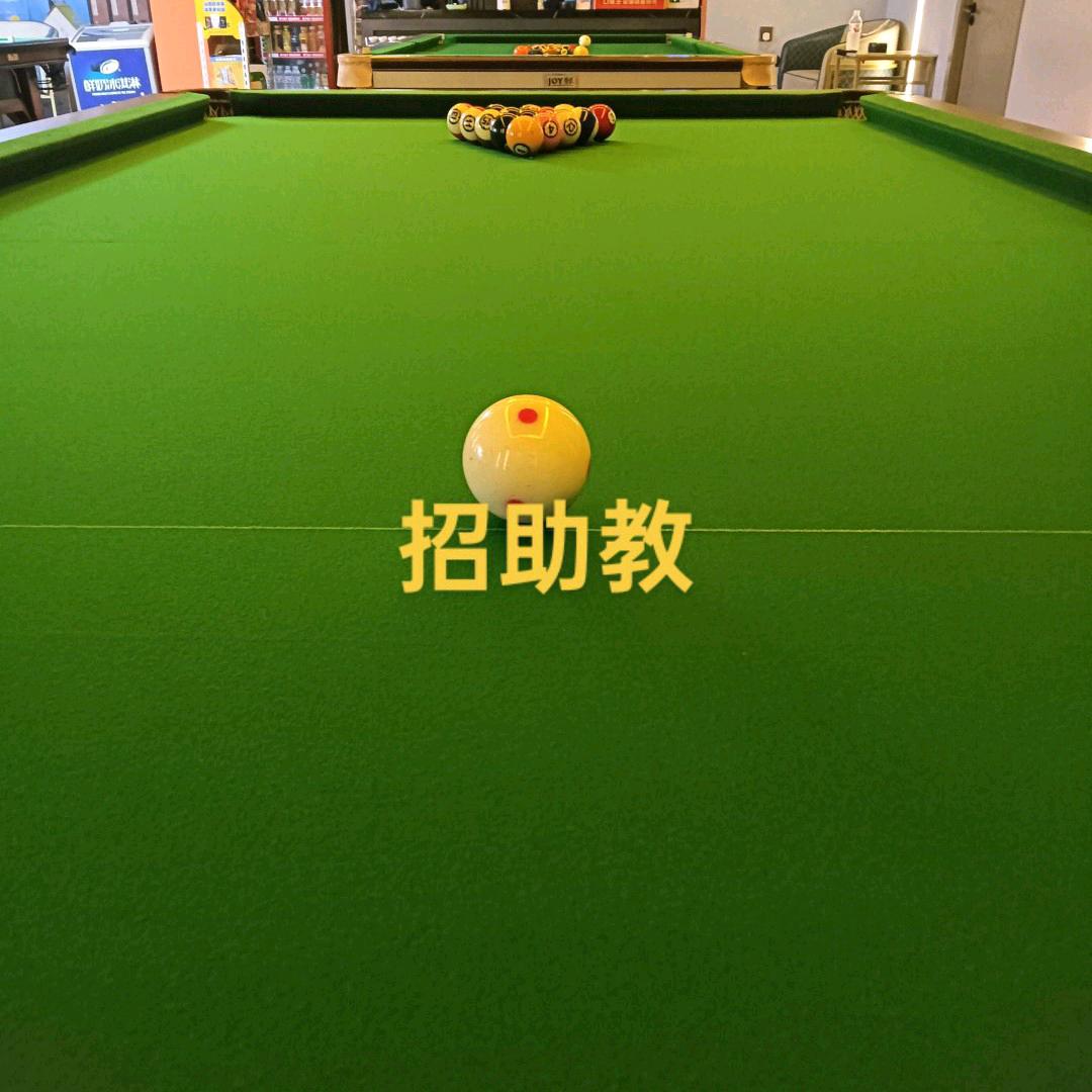 七星台球俱乐部（泉溪店）