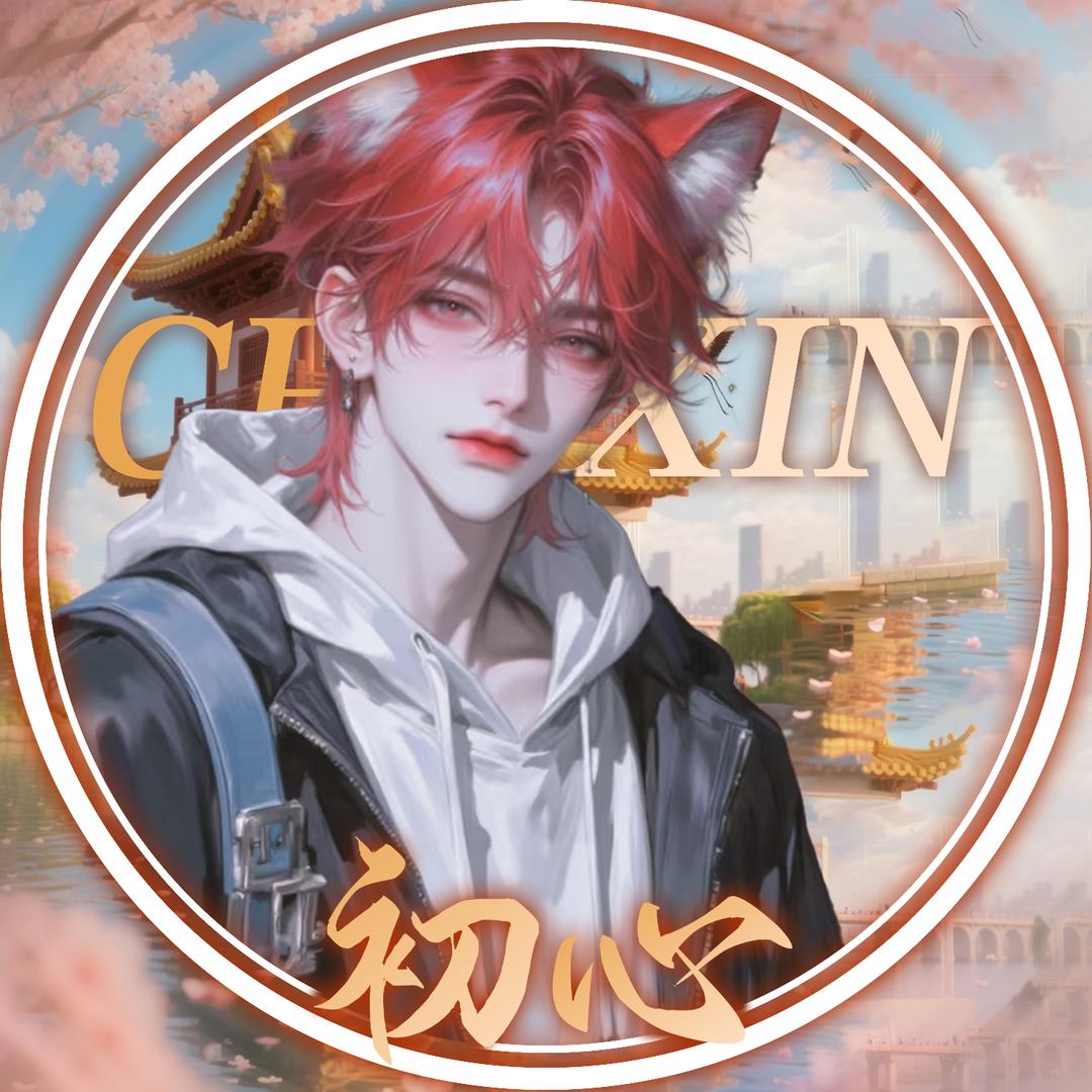 阿韩.宜昌