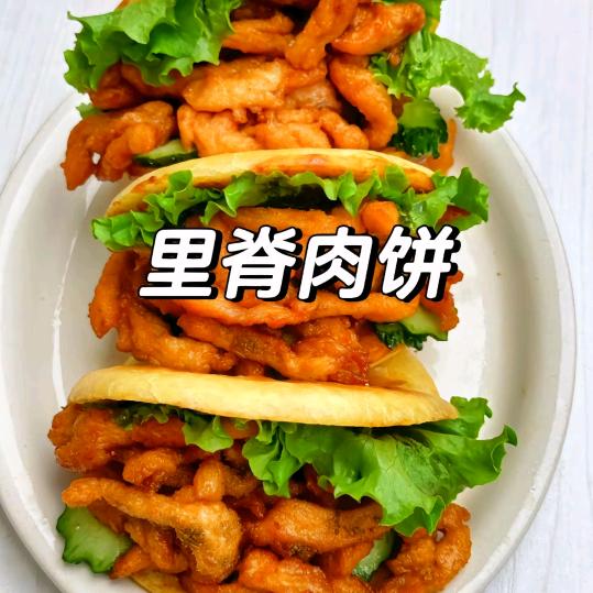 原姐鸡蛋灌饼官方号（华胥美邦店）