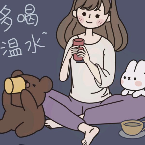静隅忘尘