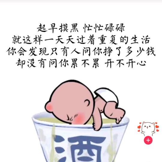 ەㅤㅤㅤㅤㅤএ᭄佛系ꦿ᭄大叔࿐ㅤㅤㅤㅤ